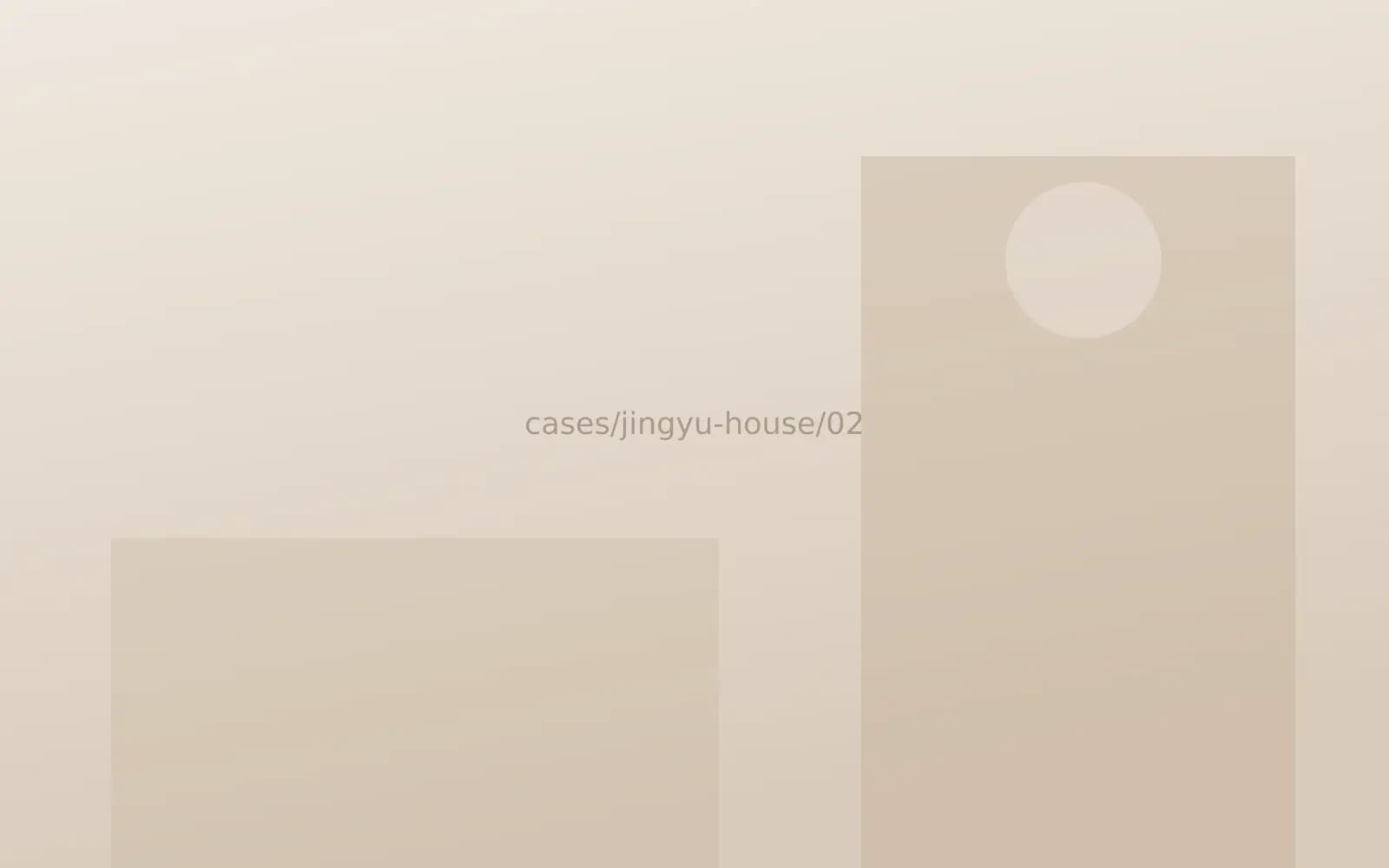 靜寓 House｜書房